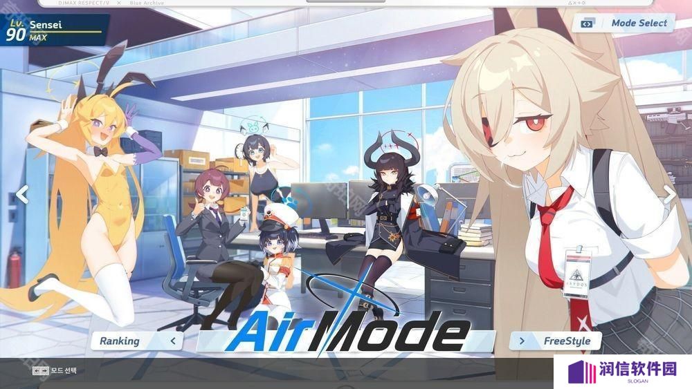 《DJMAX RESPECT V》推出《蔚蓝档案》合作 DLC