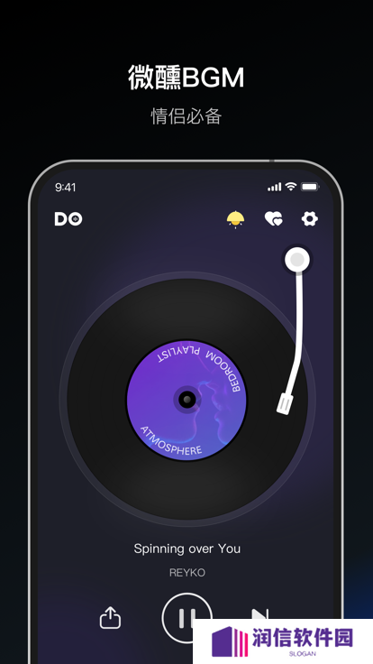 dofm热恋版飞行棋app下载最新版