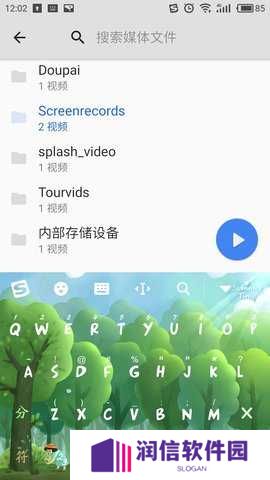 mxplayer投屏版下载