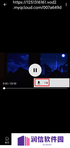 age动漫app手机版图片23