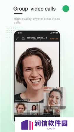enigma messenger官网版下载