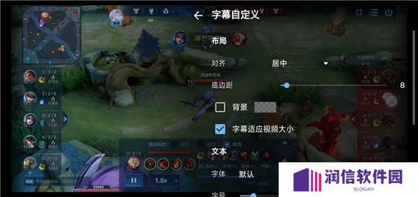 MX Player播放器TV最新版下载截图8