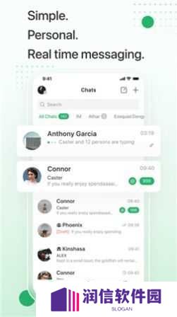 enigma messenger官网版下载