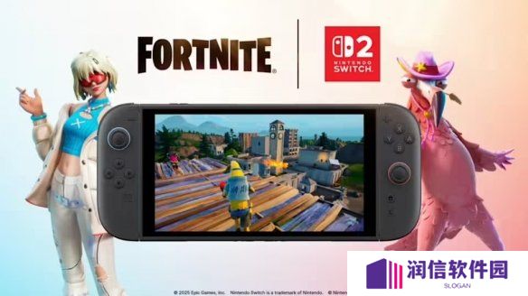 《堡垒之夜》Switch2版特性：支持60帧 鼠标控制等