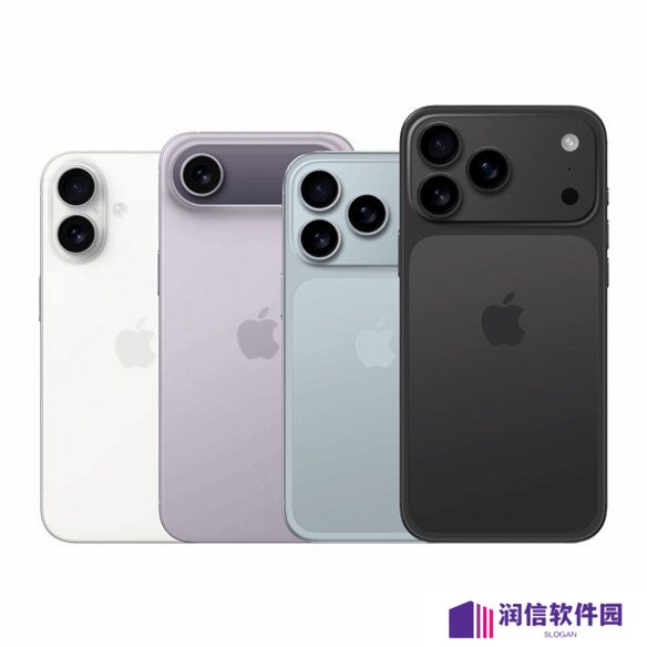 iPhone 17全系外观/参数汇总：全系标配120Hz高刷！