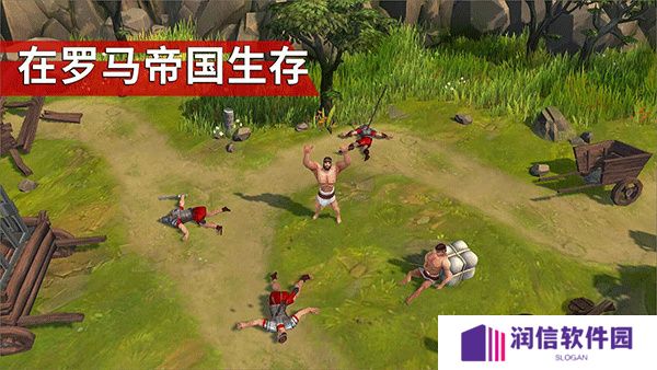 角斗士罗马求生MOD菜单