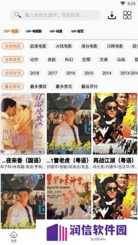 美剧鸟 