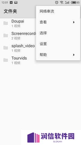 mxplayer投屏版下载