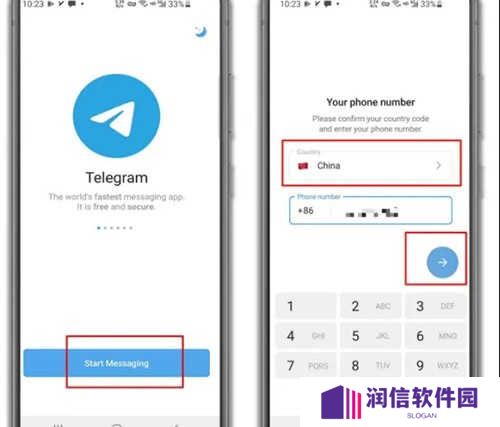 telegeram中文版官网下载