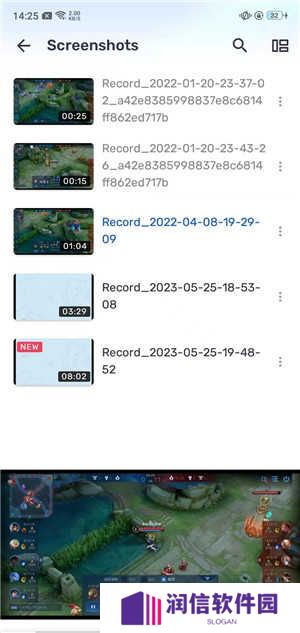 MX Player播放器TV最新版下载截图13