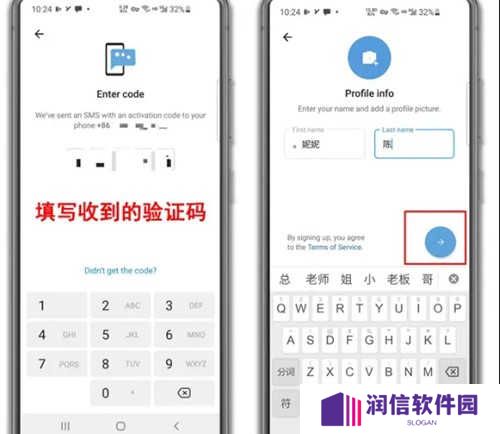 telegeram中文版官网下载