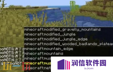我的世界下雪的指令是什么 天气系统指令使用方法