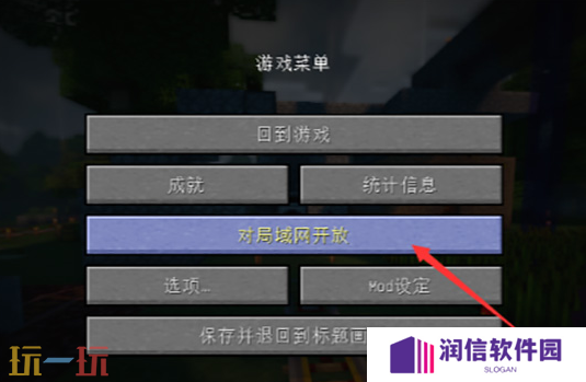 我的世界消除指令是什么 一键清除生物掉落物指令介绍