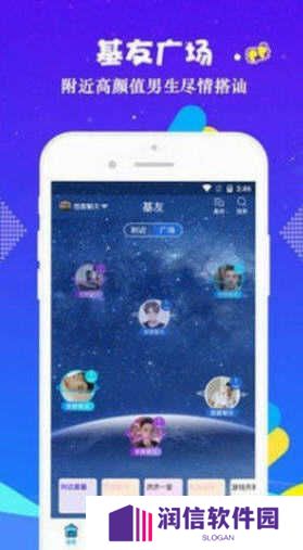 小蓝GTV下载
