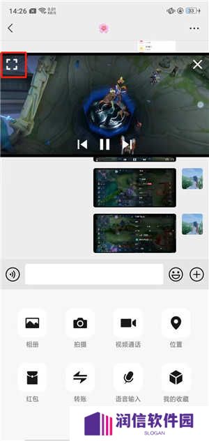 MX Player播放器TV最新版下载截图16