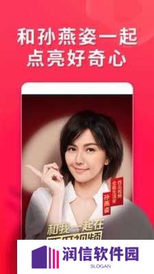西瓜视频破解去广告版