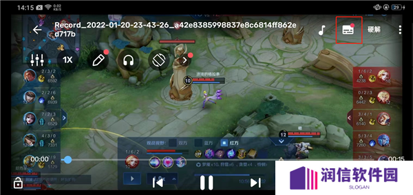 MX Player播放器TV最新版下载截图6