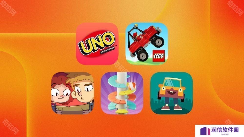 Apple Arcade 预告 6 月新增《UNO: Arcade Edition》等 5 款全新作品及游戏更新