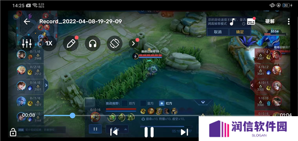 MX Player播放器TV最新版下载截图12