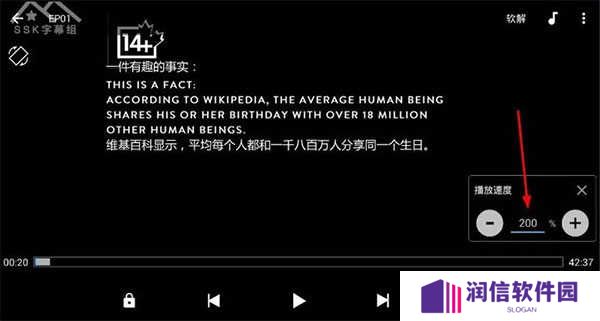 mx player tv播放网盘教程