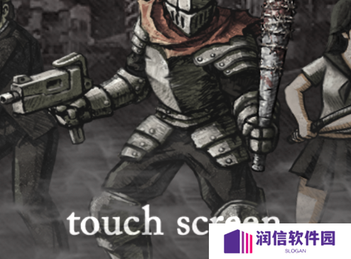 邪恶的眼丧尸生存