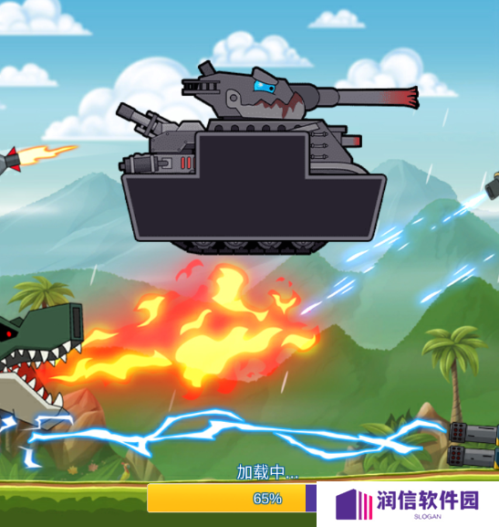 堡垒攻防战