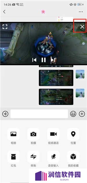 MX Player播放器TV最新版下载截图15