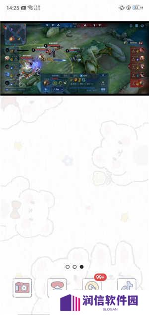 MX Player播放器TV最新版下载截图14