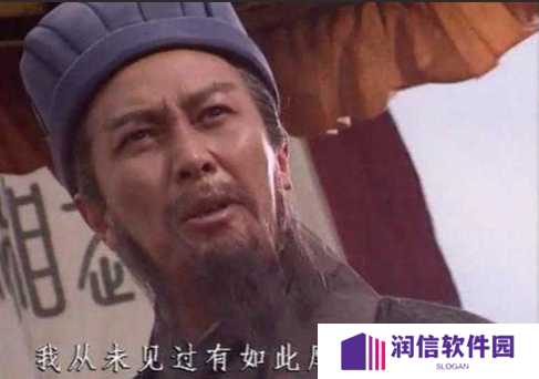 综艺核弹，“七旬小伙”勇闯内娱综艺