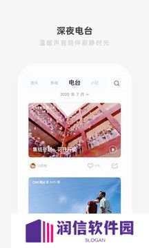 one99app下载官方一个
