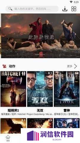 美剧鸟 