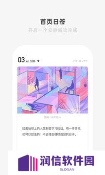 one99app下载官方一个
