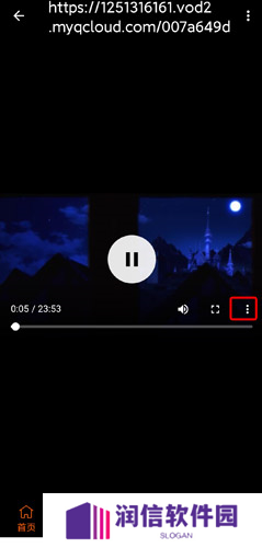 age动漫app手机版图片22