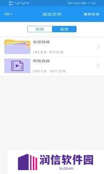 电影天堂app下载