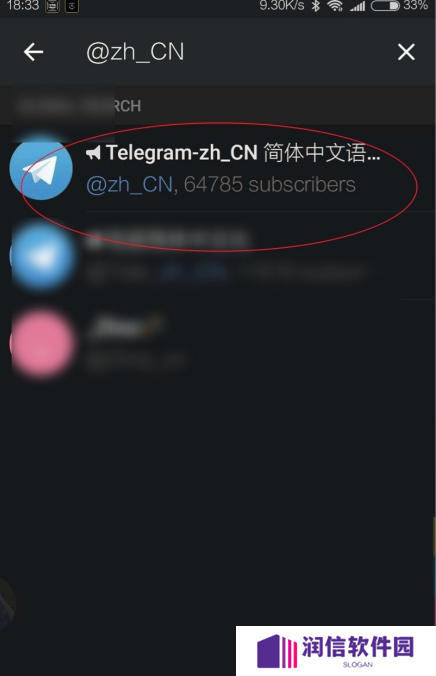 飞机安卓版中文版