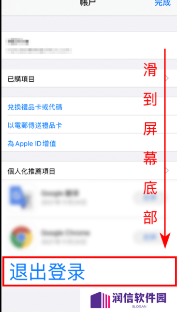 EnigmaMessenger官方版下载最新版-Enigma Messenger安卓最新版官网版2024下载v1.7.0