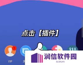 x8沙箱