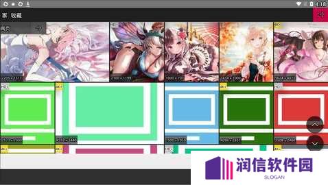 Konachanchs汉化动漫壁纸软件下载