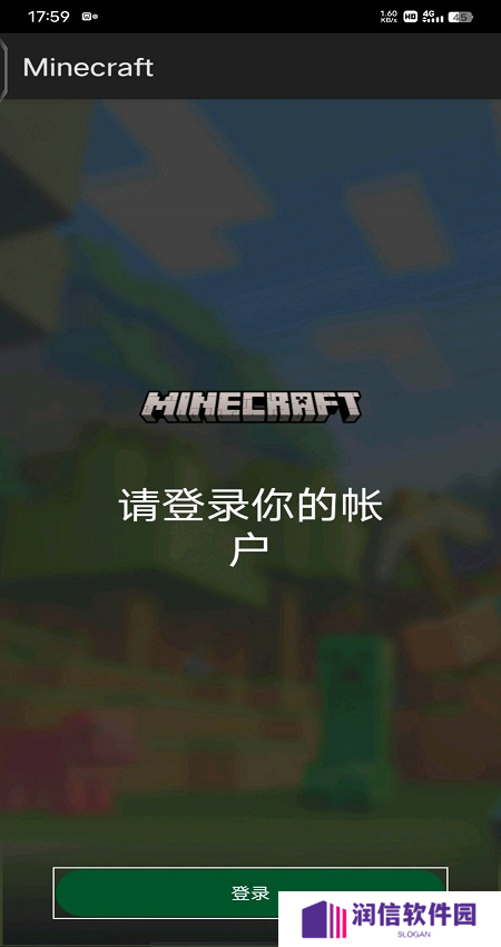 草方块社区app下载2025最新版下载