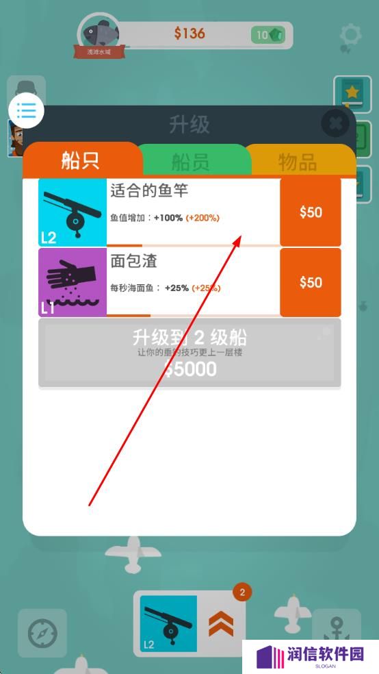 队友杀手