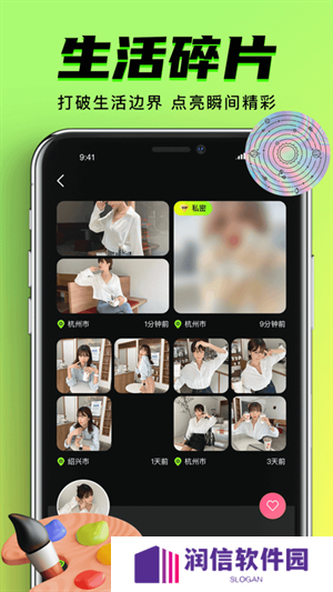 九幺视频助手app下载安装
