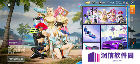 GFX工具箱11