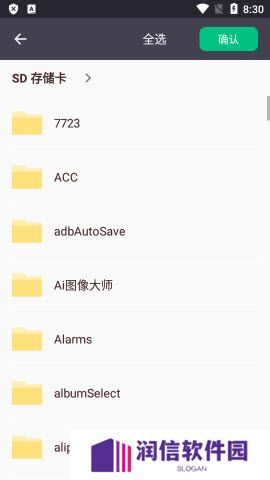 黑科云播磁力种子解析播放器最新手机版-黑科云播app最新免费版安卓正版下载v2.0