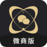 微商助手免登录解锁会员版下载
