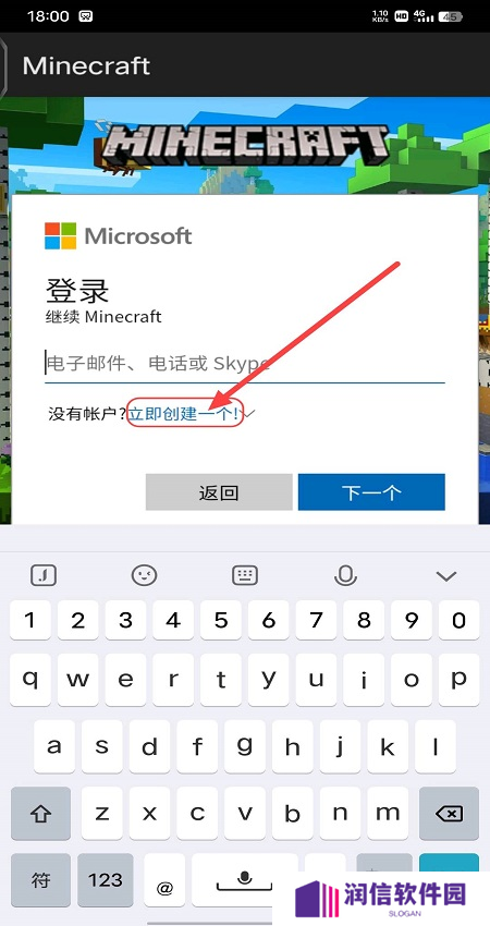 草方块社区app下载2025最新版下载