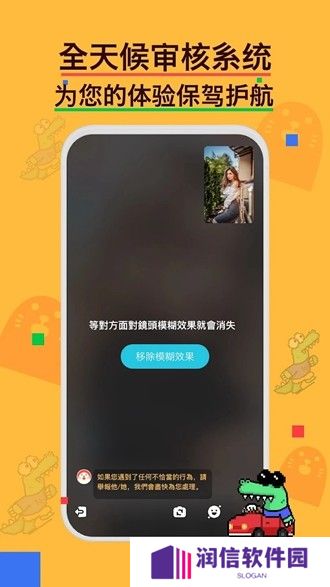 hay正版官方软件下载