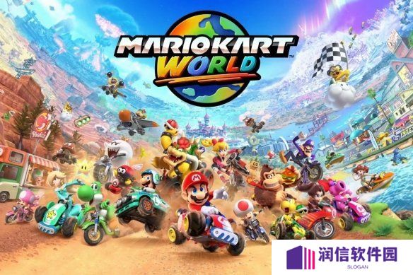 横穿《马里奥赛车：世界》需要多长时间：9-10分钟！