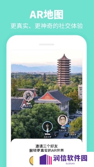 Summer安卓最新版下载