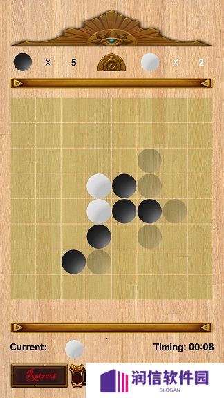 谁是大棋圣