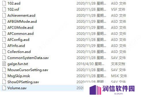 多娜多娜一起做坏事全cg存档